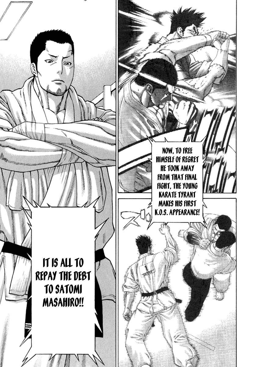 Karate Shoukoushi Kohinata Minoru Chapter 268 14